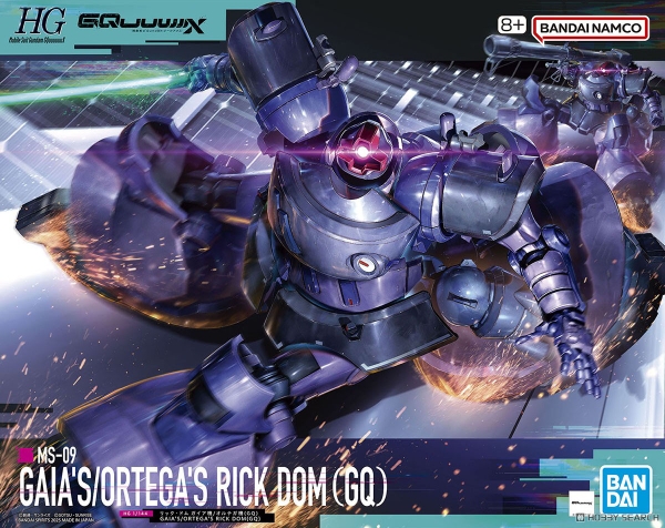 GAIA’S/ORTEGA’S RICK DOM (GQ) HG 1/144 BANDAI