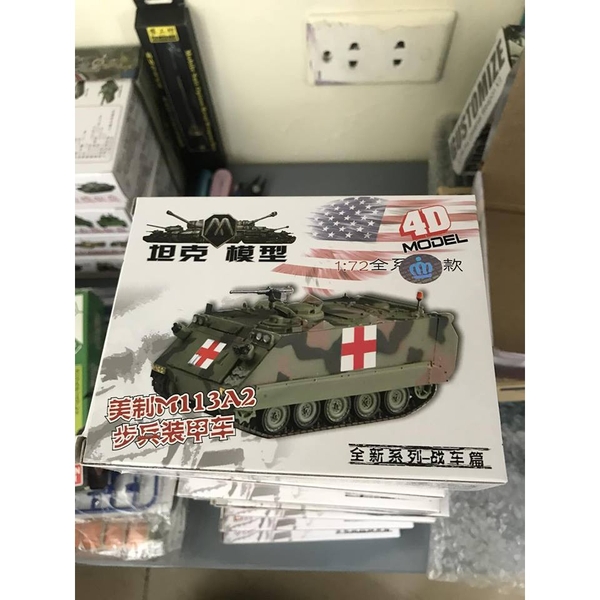 Mô hình KIT TANK 1/72 M113A2