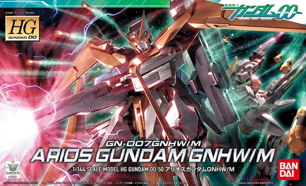 ARIOS GUNDAM GNHW/M HG OO 1/144 BANDAI