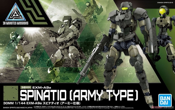 Bộ lắp ráp 30MM 1/144 EXM-A9a SPINATIO (ARMY TYPE) BANDAI