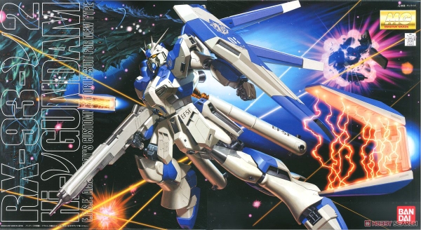 HI NU Hi-ν GUNDAM MG 1/100 BANDAI