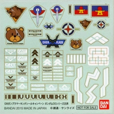 DECAL BANDAI FLAG UNION