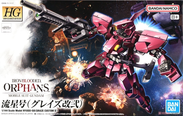 RYUSEI-GO (GRAZE CUSTOM II) HG IBO 1/144 BANDAI