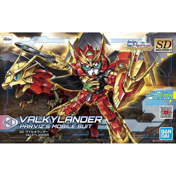 Mô hình lắp ráp SD BD Valkylander Bandai - Hàng chính hãng