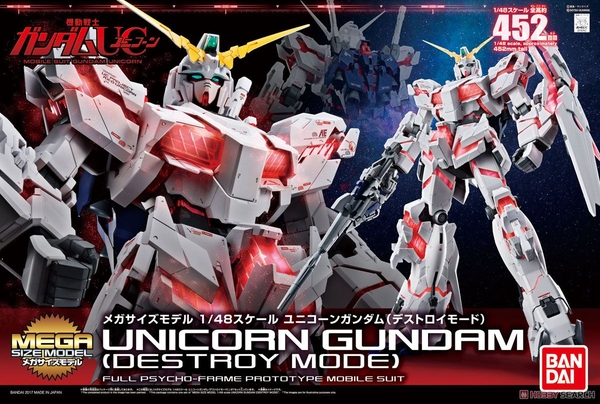 UNICORN GUNDAM [DESTROY MODE] MEGA SIZE 1/48 BANDAI