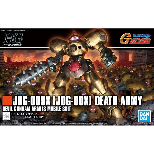 Mô hình lắp ráp HG FC Death Army Bandai - Hàng chính hãng