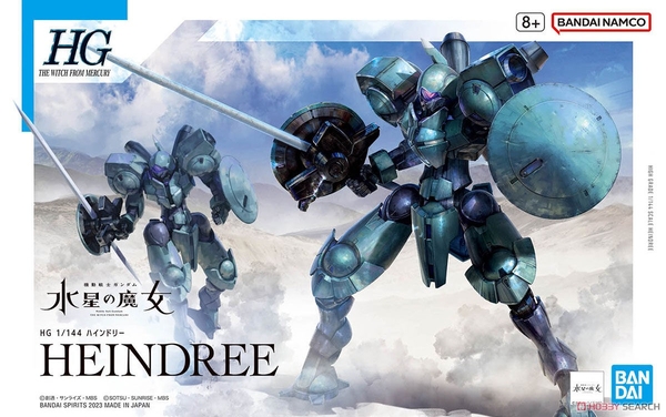 HEINDREE HG 1/144 BANDAI