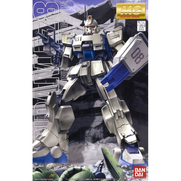 MG 1/100 RX-79G GUNDAM EZ8 BANDAI