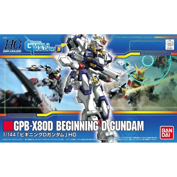 Mô hình HG GB BEGINNING D GUNDAM