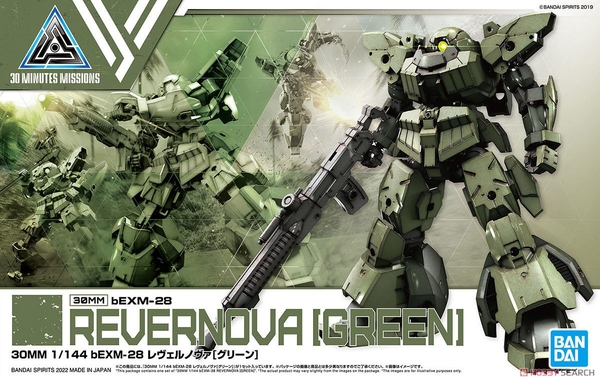 30MM 1/144 bEXM-28 REVERNOVA [GREEN] BANDAI