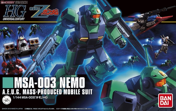 NEMO (Z Ver.) 1/144 HG UC BANDAI