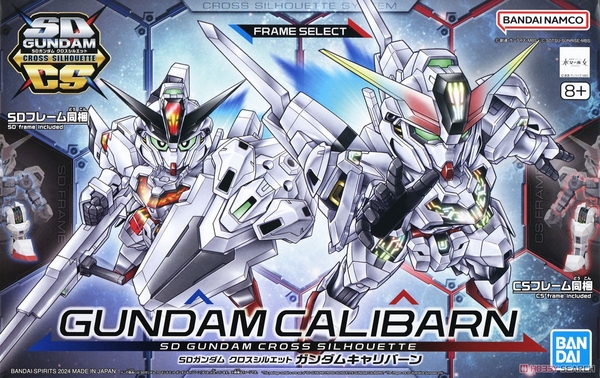 SD GUNDAM CROSS SILHOUETTE GUNDAM CALIBARN BANDAI