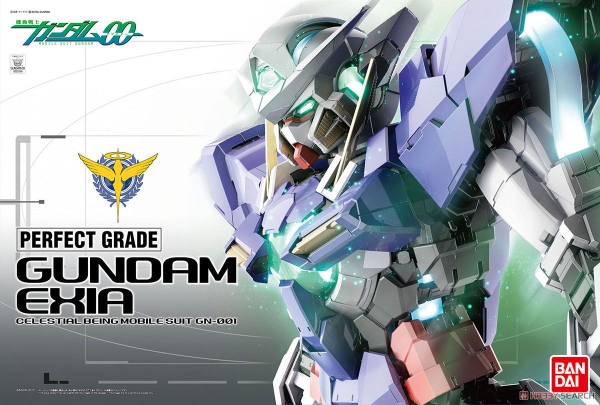 GUNDAM EXIA PG 1/60 BANDAI