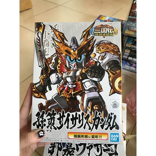 Mô hình lắp ráp SD 3Q Tôn Kiên bandai