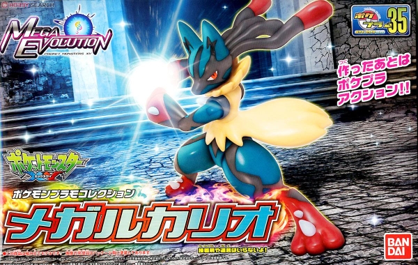 ĐỒ CHƠI MÔ HÌNH LẮP RÁP Mega Lucario POKEPLA COLLECTION 35 SELECT SERIES BANDAI
