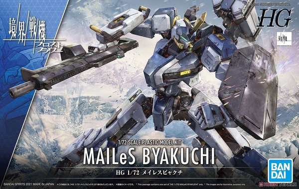 MAILeS BYAKUCHI HG 1/72 BANDAI