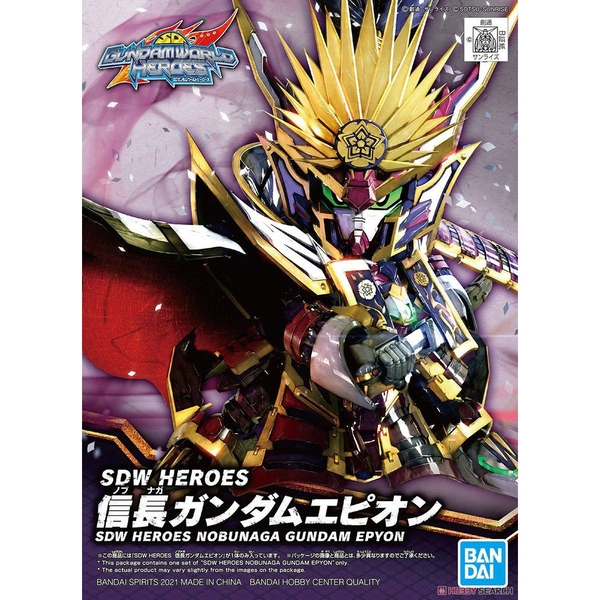 SD W HEROES NOBUNAGA GUNDAM EPYON BANDAI