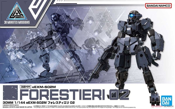 FORESTIERI 02 30MM 1/144 eEXM-S02M BANDAI