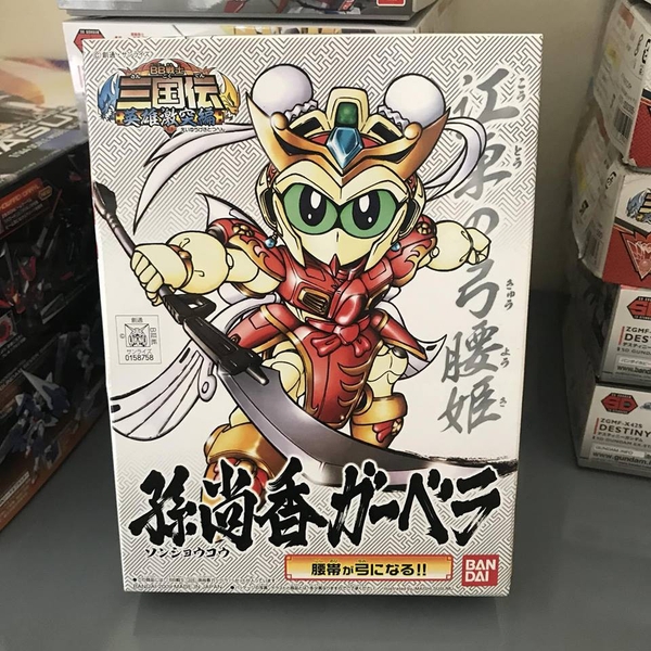 Mô hình lắp ráp SD TÔN THƯỢNG HƯƠNG Bandai - Hàng chính hãng