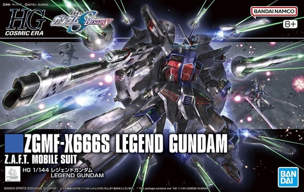 LEGEND GUNDAM HG 1/144 BANDAI