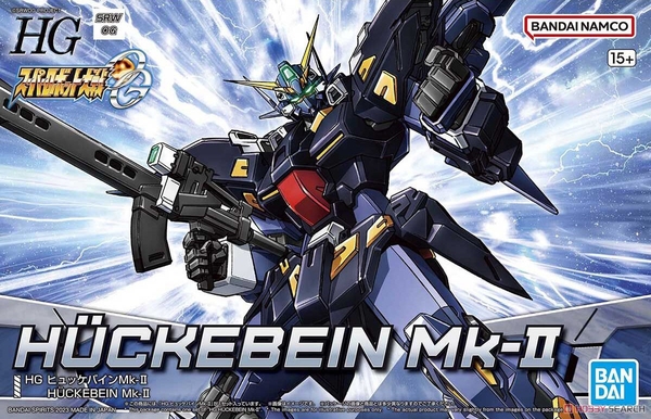 HUCKEBEIN Mk-Ⅱ HG BANDAI