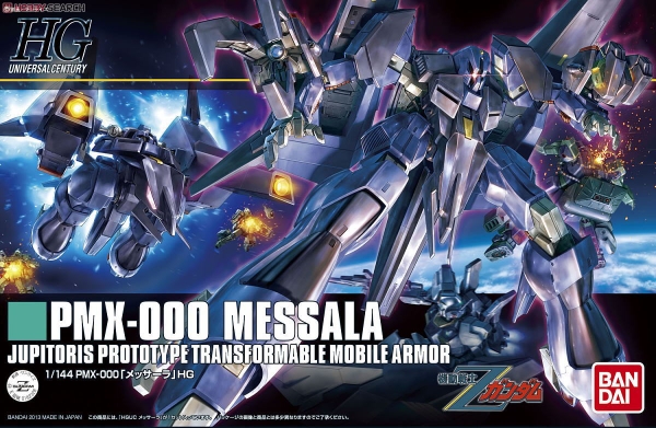 MESSALA 1/144 HG UC BANDAI