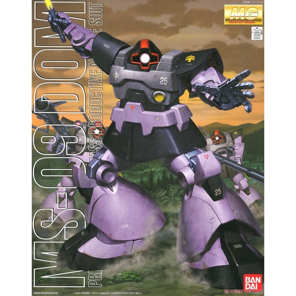 MG  1/100 DOM BANDAI