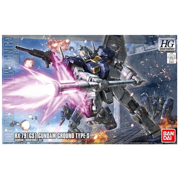 Mô hình HG GT GUNDAM GROUND TYPE S Bandai - Hàng chính hãng