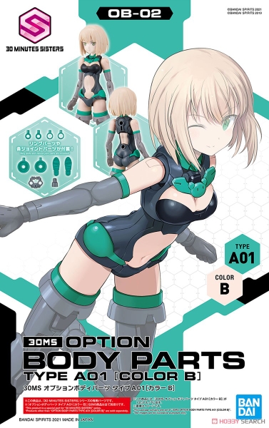 30MS OPTION BODY PARTS TYPE A01 [COLOR B] BANDAI