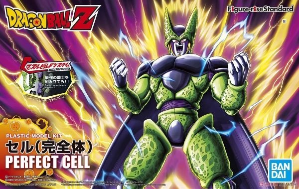 PERFECT CELL Figure-rise Standard Dragonball BANDAI