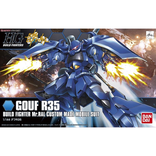 Mô hình HG BF GOUF R35