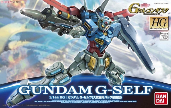 GUNDAM G-SELF ATMOSPHERIC PACK HG G-RECONGUISTA 1/144 BANDAI