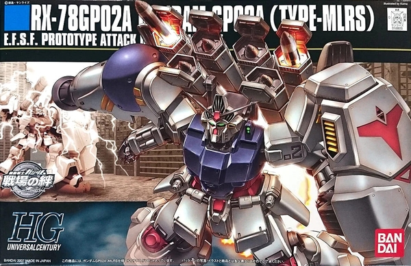GP02A MLRS CUSTOM PHYSALIS 1/144 HG UC BANDAI
