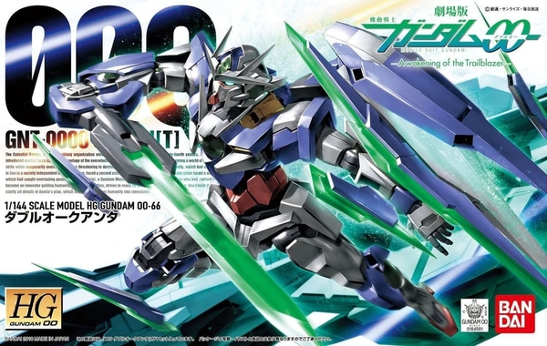 GUNDAM OO QANT HG 1/144 BANDAI