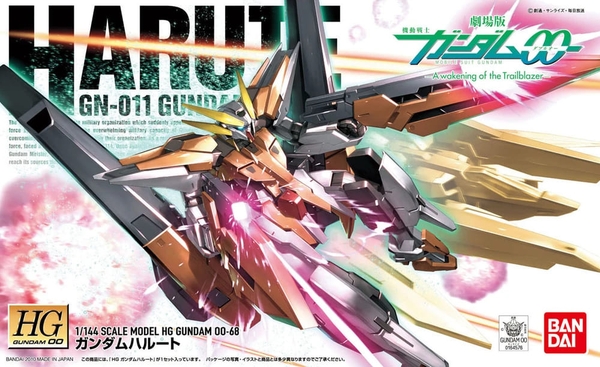 GUNDAM HARUTE HG OO 1/144 BANDAI