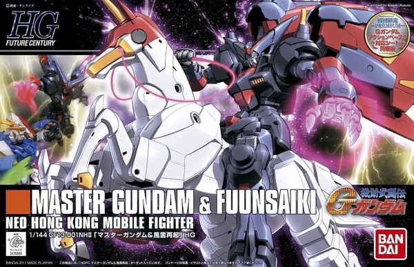 MASTER GUNDAM & FUUNSAIKI 1/144 HG FC BANDAI