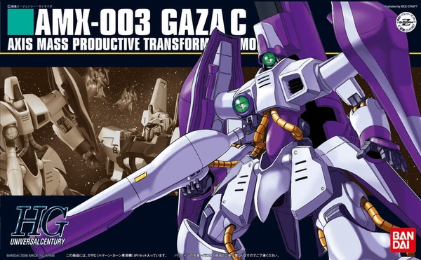 GAZA C (HAMAN KARN'S MOBILE SUIT) 1/144 HG UC BANDAI