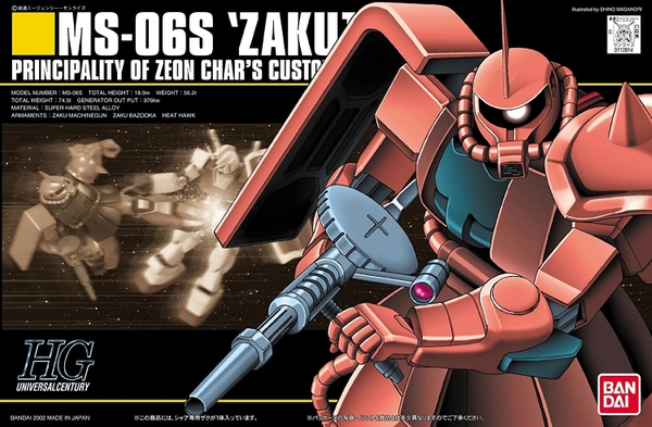 HG UC 1/144 MS-06S CHAR ZAKU II BANDAI