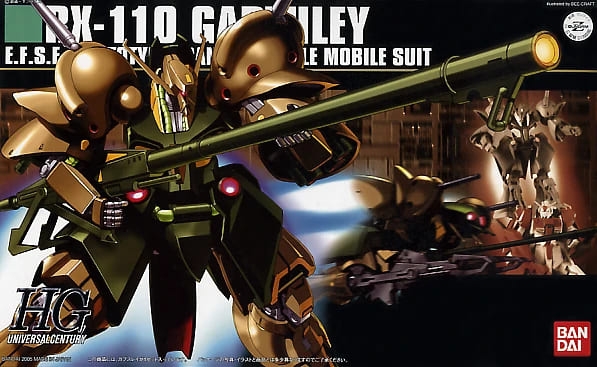 HG UC 1/144 GABTHLEY BANDAI