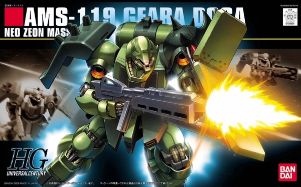 HG UC 1/144 GEARA DOGA BANDAI