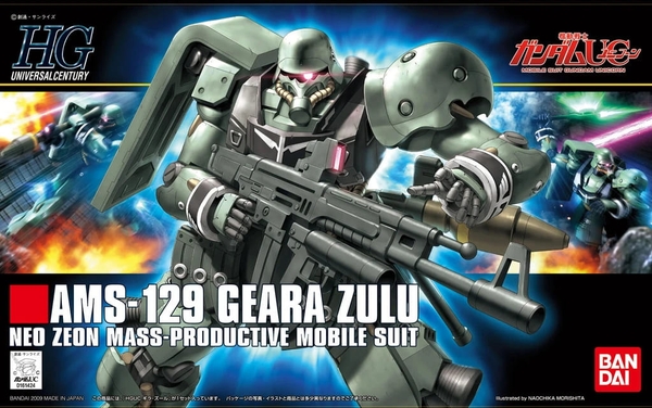 GEARA ZULU 1/144 HG UC BANDAI