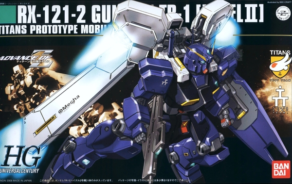 GUNDAM HAZEL II TR-1 [HAZEL No.2] 1/144 HG UC BANDAI