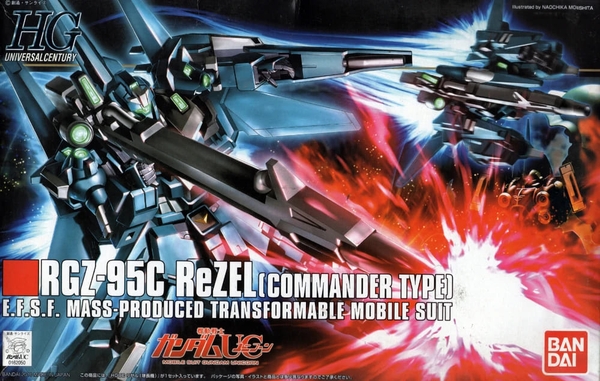 HG UC 1/144 HG UC ReZEL (CAPTAIN MS) BANDAI