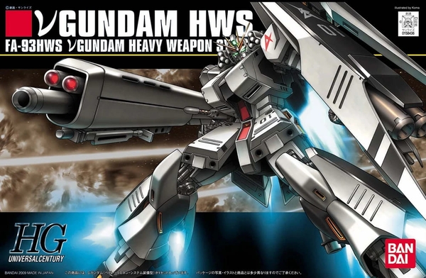 Nu ν GUNDAM (HEAVY WEAPON SYSTEM) HG UC 1/144 BANDAI
