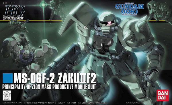 HG UC 1/144 ZAKU II F2 BANDAI