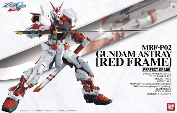 GUNDAM ASTRAY RED FRAME PG BANDAI 1/60