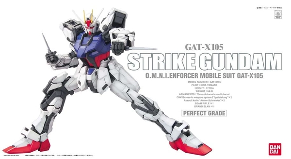 STRIKE GUNDAM PG 1/60 BANDAI