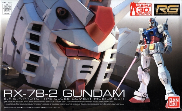 RX-78-2 GUNDAM RG 1/144 BANDAI