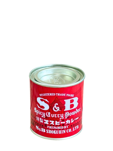 Bột Cari Cay Spicy Curry Powder 37G