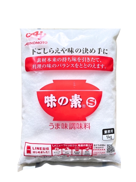 Bột Ngọt Ajinomoto 1KG